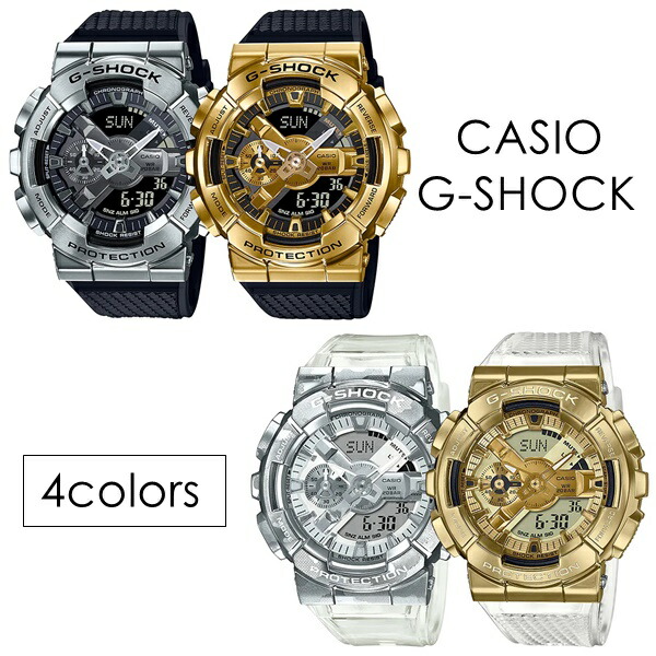 楽天市場】かっこいい ウォッチ おしゃれ CASIO G-SHOCK G