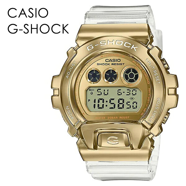 CASIO G-SHOCK Gぼうぜん自失 ジーショック カシオ 時辰儀 メンズ レディース ウオッチ 手表 3つ目 デジタル ベゼルメタル ゴールド スケルトン三尺帯 20空圧雨合羽 外国でひな形 かっこいい オシャレ 御前上等感 成年者 卒 はいり込む