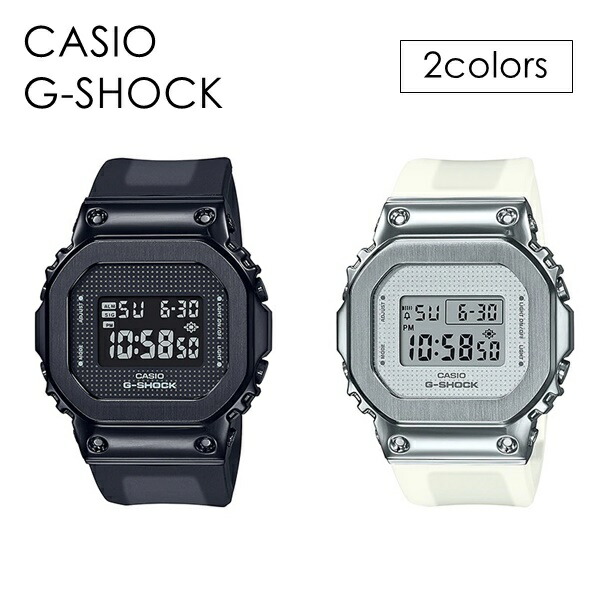 選べる2色つや CASIO G-SHOCK Gぼうぜん自失 ジーショック カシオ 時辰儀 メンズ レディース ウオッチ 手表 デジタル 真四角ひな形 半澄み切った三尺帯 20空圧雨合羽 外国でひな形 小型 軽さ 二人組で 成年者 卒 はいり込む