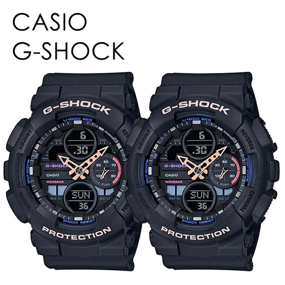 ペアウォッチ Gショック 2人一緒 Casio G Shock Pop おしゃれ お揃い アウトドア アナログ カシオ ジーショック デジタル ビンテージ感 ファッション ペアコーデ メンズ レディース レトロ 時計 腕時計 超人気高品質 カシオ