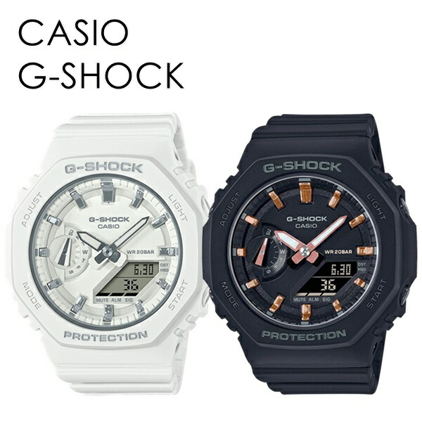 CASIO G-SHOCK ペアウォッチ お揃い 恋人 カップル カシオ Gショック ペア 時計 メンズ レディース 腕時計 手表 デジタル コンパクト 薄型ケース 軽い ミドルサイズ ホワイト ブラック ペアルック 成人 卒業 入学