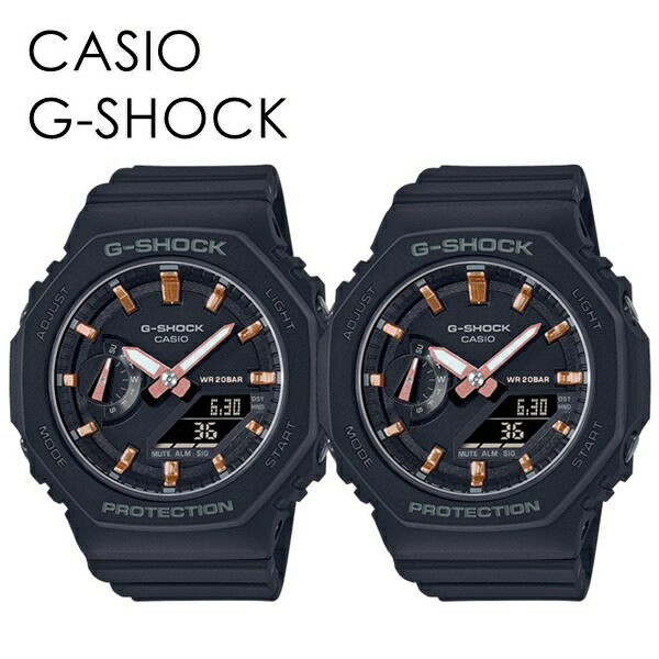 CASIO G-SHOCK ペアウォッチ お揃い カップル カシオ Gショック ジーショック 時計 メンズ レディース 腕時計 手表 デジタル コンパクト 薄型ケース 軽い ミドルサイズ ブラック 成人 卒業 入学