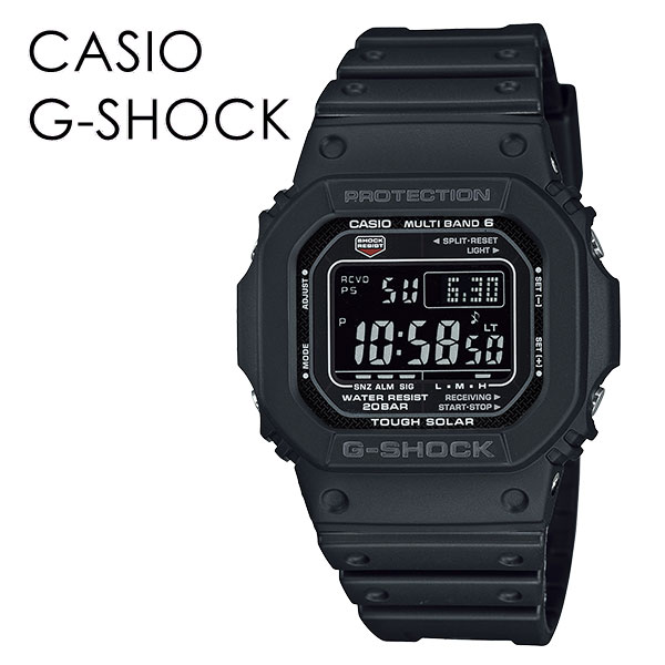 国内正規品 カシオ Gショック 時計 メンズ 腕時計 手表 タフソーラー マルチバンド6 ブラック デジタル GW-M5610U-1BJF 誕生日プレゼント 成人 卒業 入学