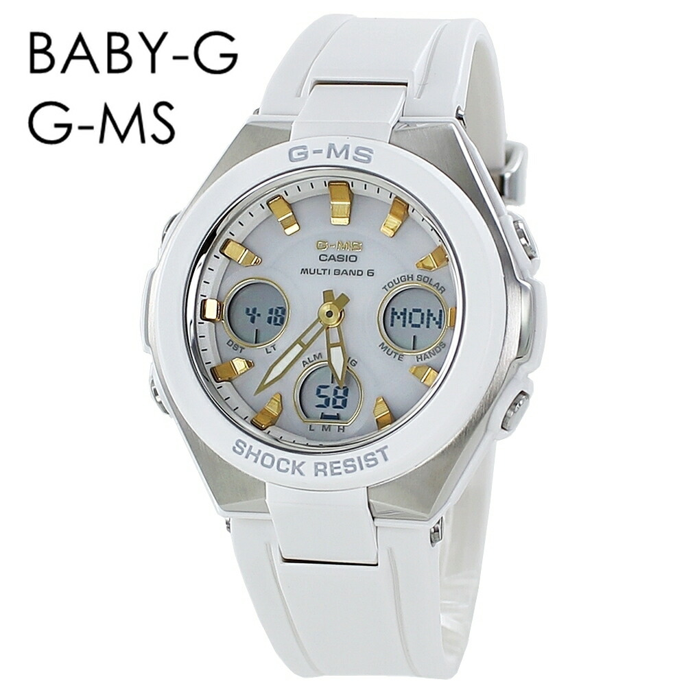 楽天市場】CASIOベビーG ベイビージー腕時計 MSG-300C-7B1JF