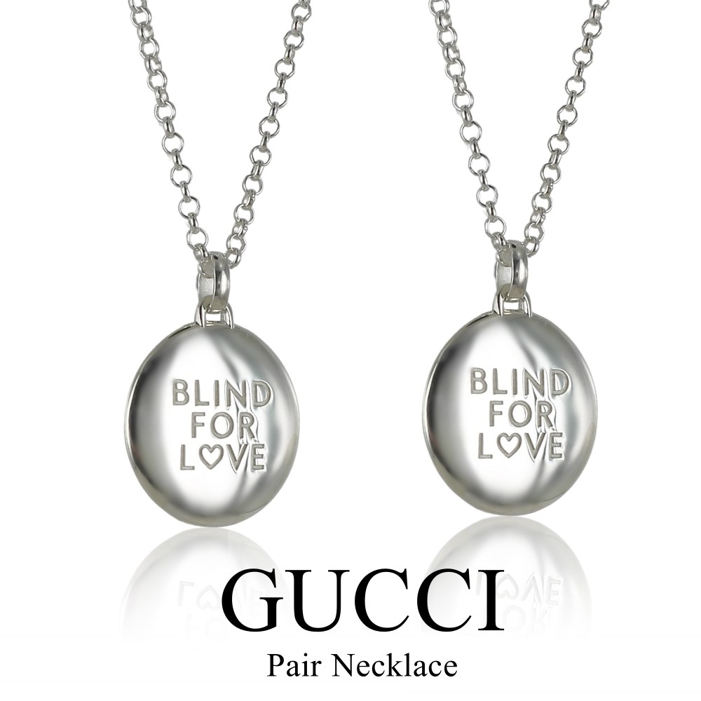 グッチ ペアネックレス GG ロゴ GUCCI シルバー925 2点セット カップル ペアアクセサリー メンズ レディース ユニセックス ブランド プレゼント ギフト シルバー 843587 成人 卒業 入学