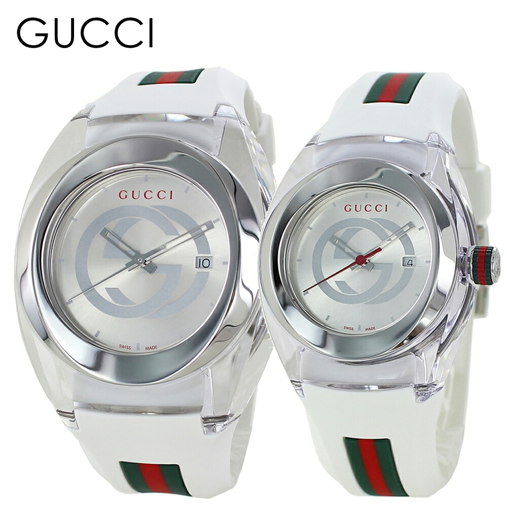 新品未使用GUCCI ホワイトラバーベルト時計 ペアセット ペアウォッチ グッチ 腕時計祝い記念日 プレゼント メンズ 父の