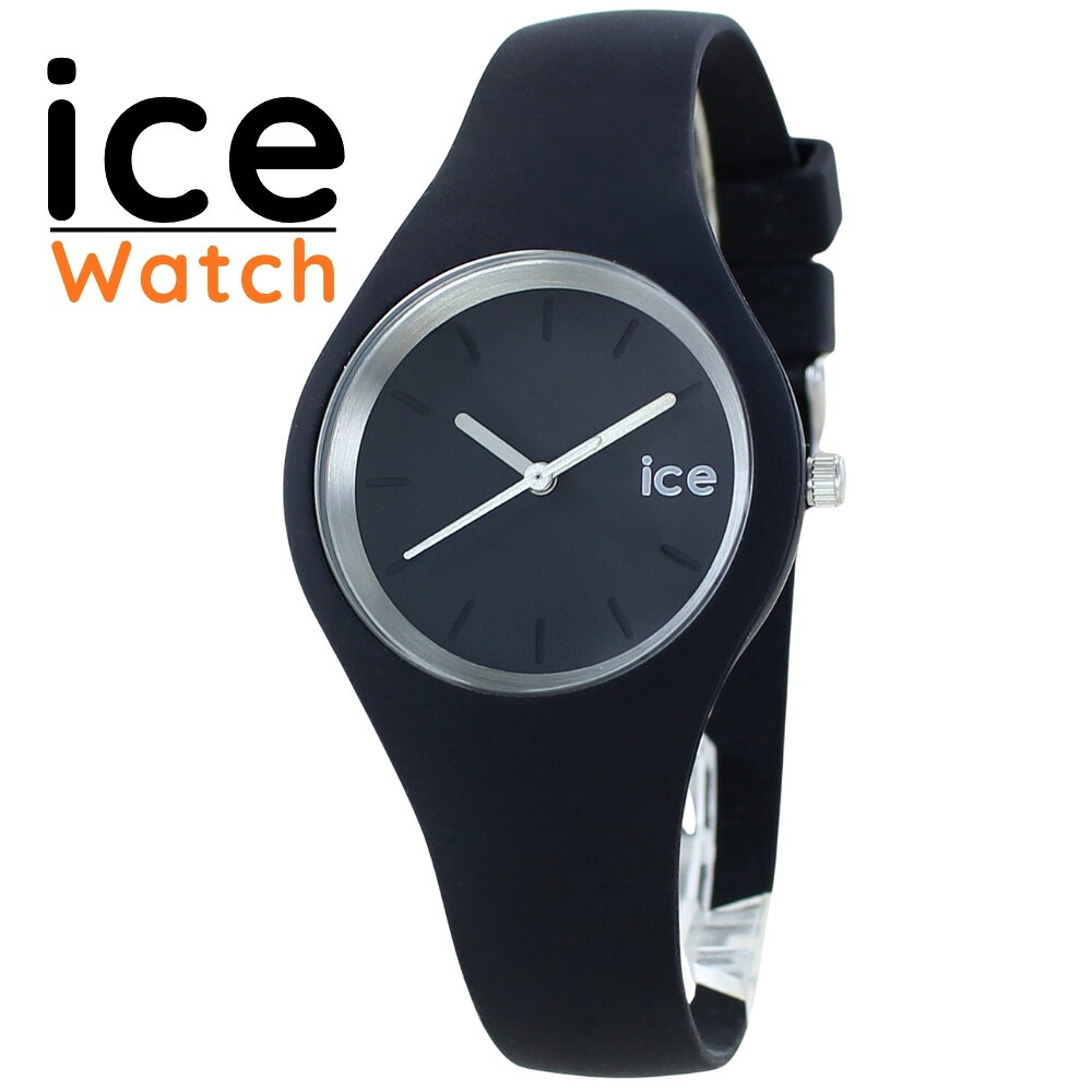 アイスウォッチ 腕時計 レディース ICE ANY ブラック シリコン ベルト 黒 シンプル おしゃれ カジュアル 防水 軽量 ブランド 時計 ICE WATCH 誕生日 記念日 女性 ギフト 021145 成人 卒業 入学｜ブランド腕時計 nopple