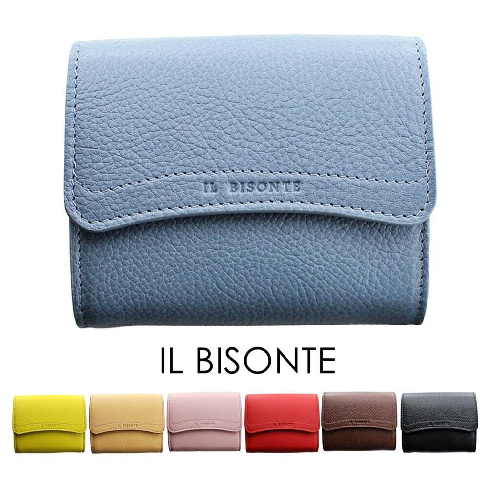 楽天市場】【P5倍11/1〜11/3 23:59まで☆さらに1,000円OFF