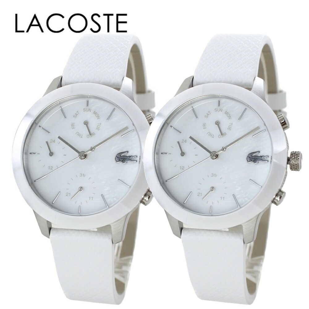 公式ストア ボーイズペア ペアウォッチ カップル ラコステ 腕時計 恋人 メンズ レディース シンプル おしゃれ お揃い 同じ かわいい 学生 社会人 カジュアル 誕生日 プレゼント ギフト レザー ベルト 10代 代 30代 誕生日プレゼント 合格 入学 卒業