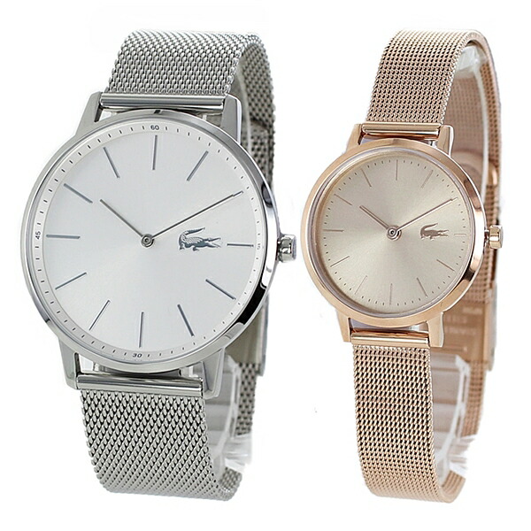 最大10 000円offクーポン ペアギフト プレゼント ペアウォッチ ラコステ 腕時計 オシャレ ブランド メンズ レディース シルバー ピンクゴールド 時計 誕生日 結婚記念日 両親 夫婦 お祝い 贈り物 Andapt Com