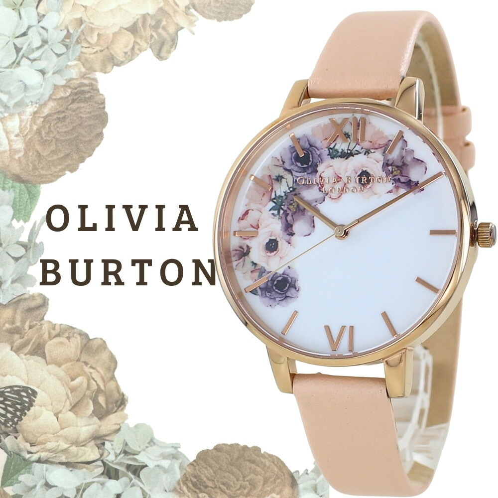 楽天市場】オリビアバートン 腕時計 レディース Olivia Burton 楽天市場】オリビアバートン 腕時計 レディース Olivia Burton