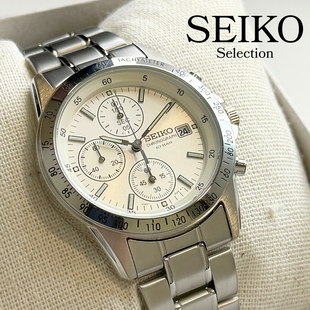セイコー メンズ 腕時計 国内正規品 SEIKO セレクション スピリット クロノグラフ 10気圧防水 ホワイト シルバー 誕生日 プレゼント 男性 彼氏 旦那 父親 就職祝い ビジネス スーツ 仕事用 SBTQ039 成人 卒業 入学|ブランド腕時計 nopple