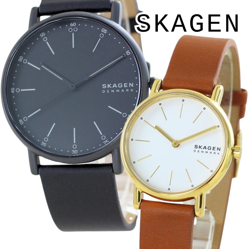 スカーゲン ペアウォッチ 大人 SKAGEN 腕時計 シンプル おしゃれ 北欧デザイン メンズ レディース ペアセット レザーベルト 革 時計 ブラック ブラウン 夫婦 カップル 誕生日 記念日 ギフト SKW6902 SKW3121 成人 卒業 入学｜ブランド腕時計 nopple
