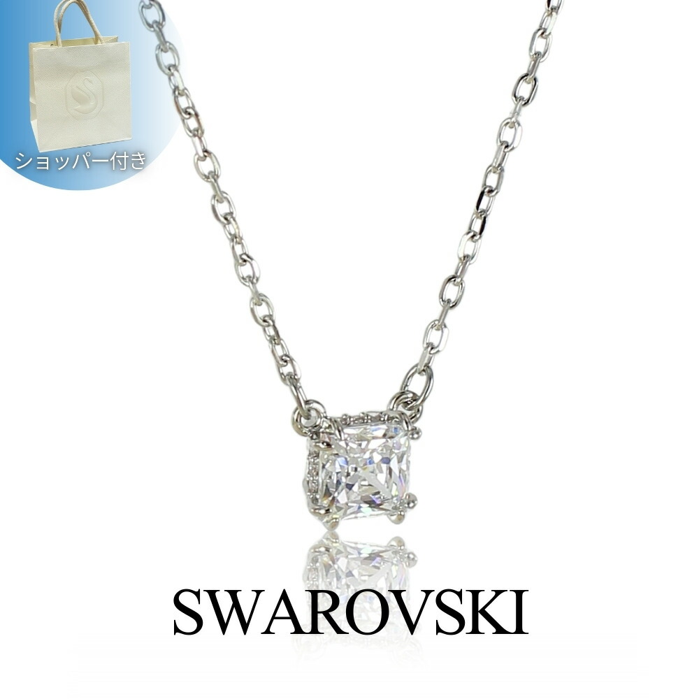 楽天市場】スワロフスキー 純正ショッパー付き ネックレス レディース