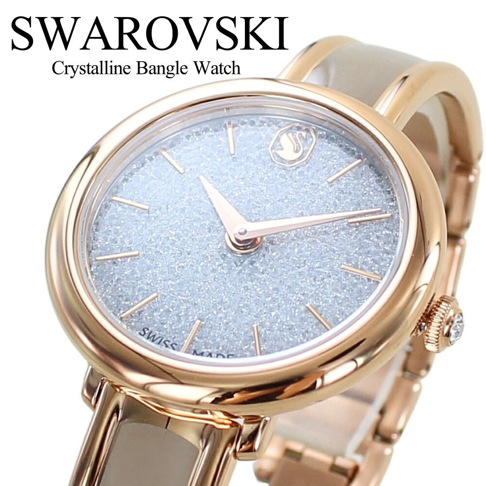 楽天市場】スワロフスキー 腕時計 Swarovski 時計 ラブリー