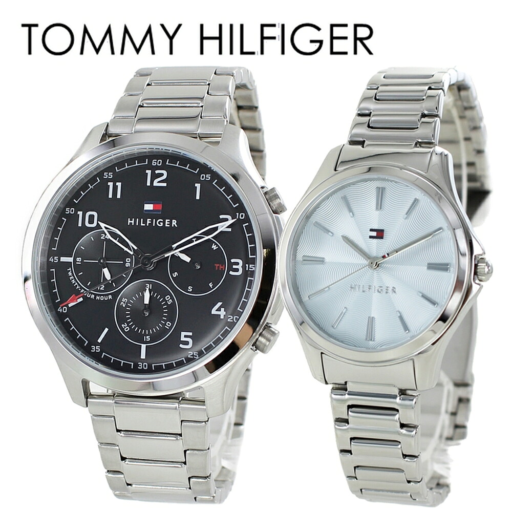 ペアギフト シンプル おしゃれ ペアウォッチ TOMMY HILFIGER トミーヒルフィガー 恋人 両親 腕時計 手表 大人 ペア バレないペア プレゼント メンズ レディース 時計 ブレスレット ウォッチ 成人 卒業 入学