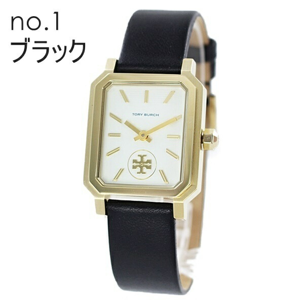 女性 プレゼント くまさんラッピング トリーバーチ 腕時計 レディース 時計 紙袋つき 可愛い レザーウォッチ ギフト 誕生日 贈り物 手提げ袋 手さげ袋 彼女 娘 妻 女友達 高校生 大学生 選べるカラー Lojascarrossel Com Br