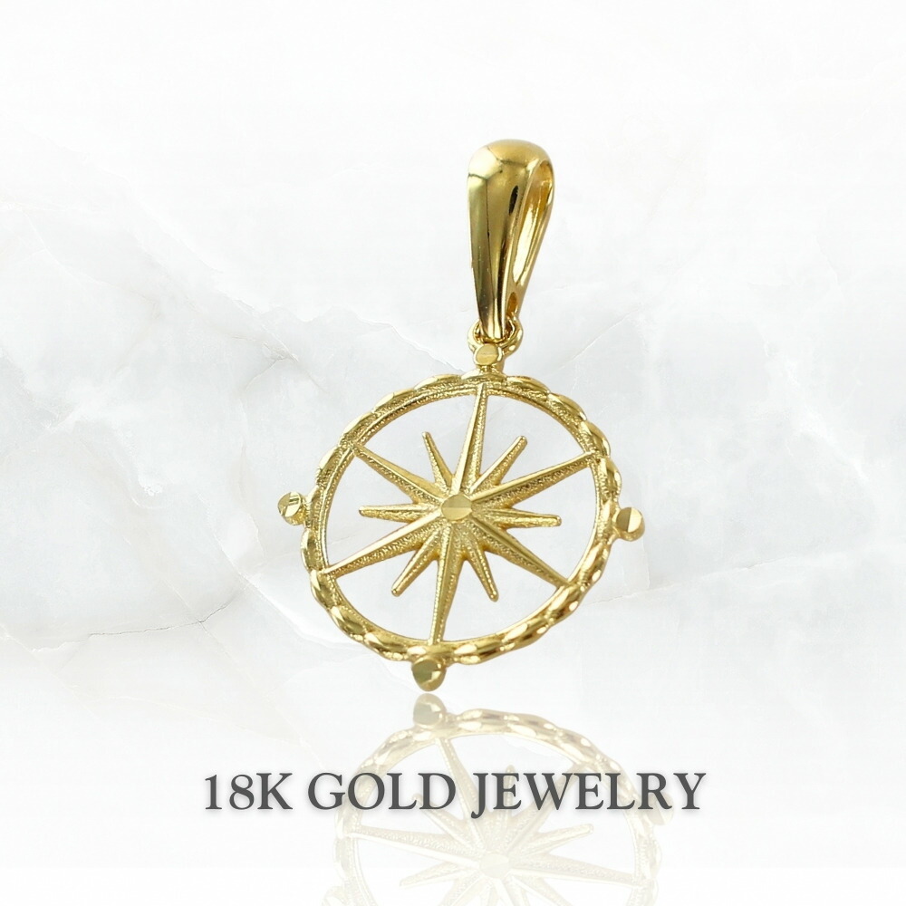 K18 18金 ネックレスチャーム 星 ゴールド ペンダントトップ レディース メンズ ユニセックス 18K 高級感 シンプル ペンダントヘッド ネックレストップ ギフト 女性 母親 妻 女友達 誕生日 記念日 成人 卒業 入学