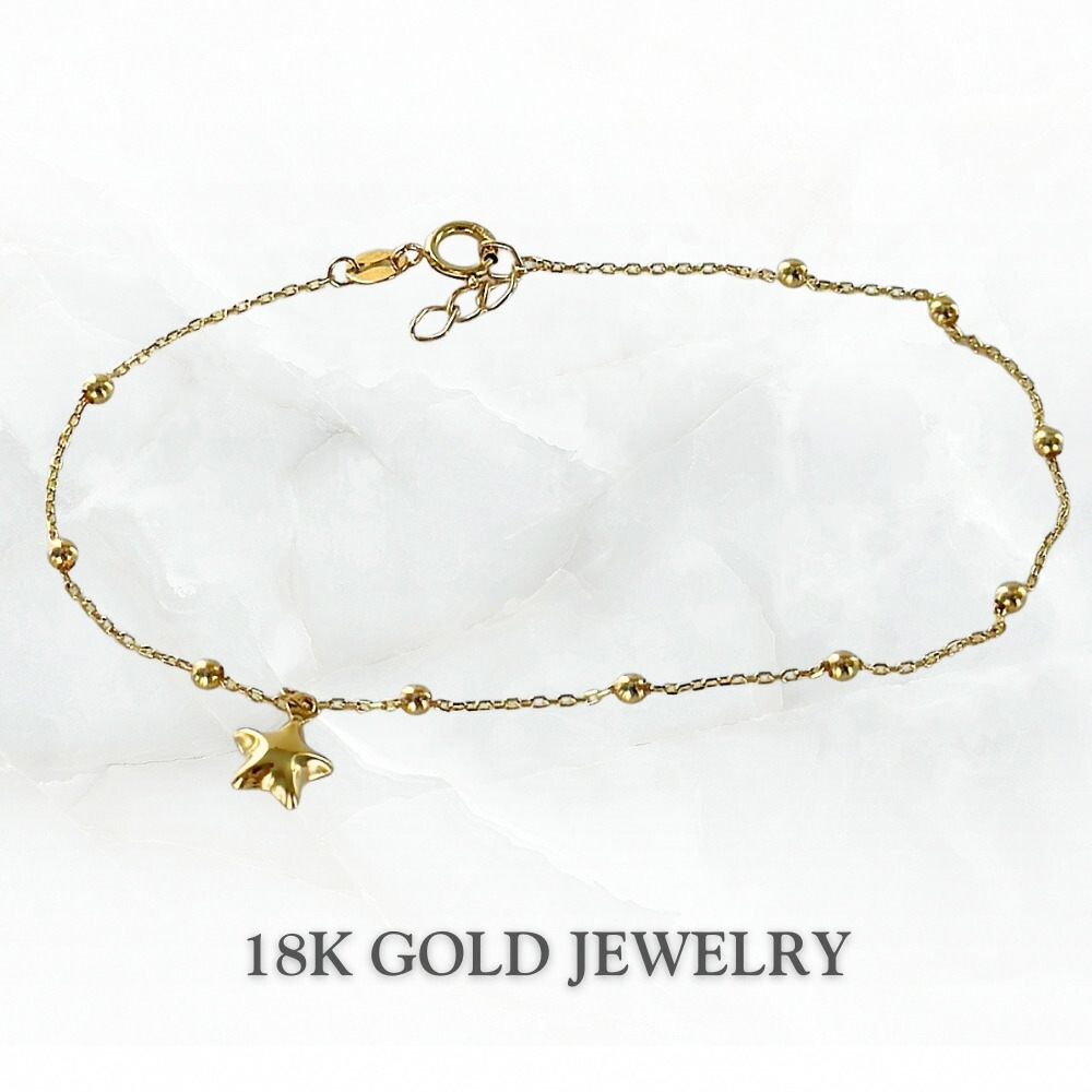 K18 星モチーフ ブレスレット 18金 レディース 華奢チェーン 調節可能 上品 ゴールド ジュエリー 18K ギフト 誕生日 記念日 成人 卒業 入学 24,430円