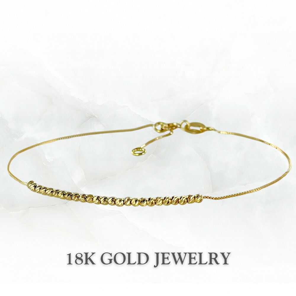 K18 ブレスレット 18金 レディース 華奢チェーン 調節可能 上品 シンプル キラキラ ゴールド ジュエリー 18K ギフト 誕生日 記念日 成人 卒業 入学｜ブランド腕時計 nopple