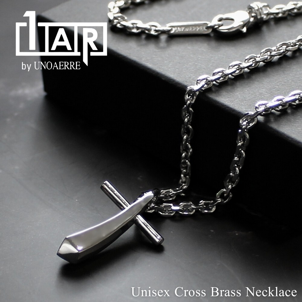 正規品 ショッパー付き 1AR by UNOAERRE 真鍮 クロスネックレス アズキチェーン メンズ レディース ユニセックス ペンダント ホワイトシルバー シンプル おしゃれ ギフト アクセサリー 男性 女性 誕生日 結婚記念日 贈り物 成人 卒業 入学