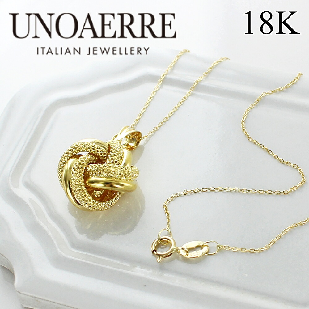 ウノアエレ 18金 ネックレス ペンダント レディース K18 18K 金 ゴールド 細い チェーンネックレス 贈り物 女性 成人式 19歳 20歳 彼女 母 誕生日 婚約 結婚記念日 妻 ギフト 成人 卒業 入学