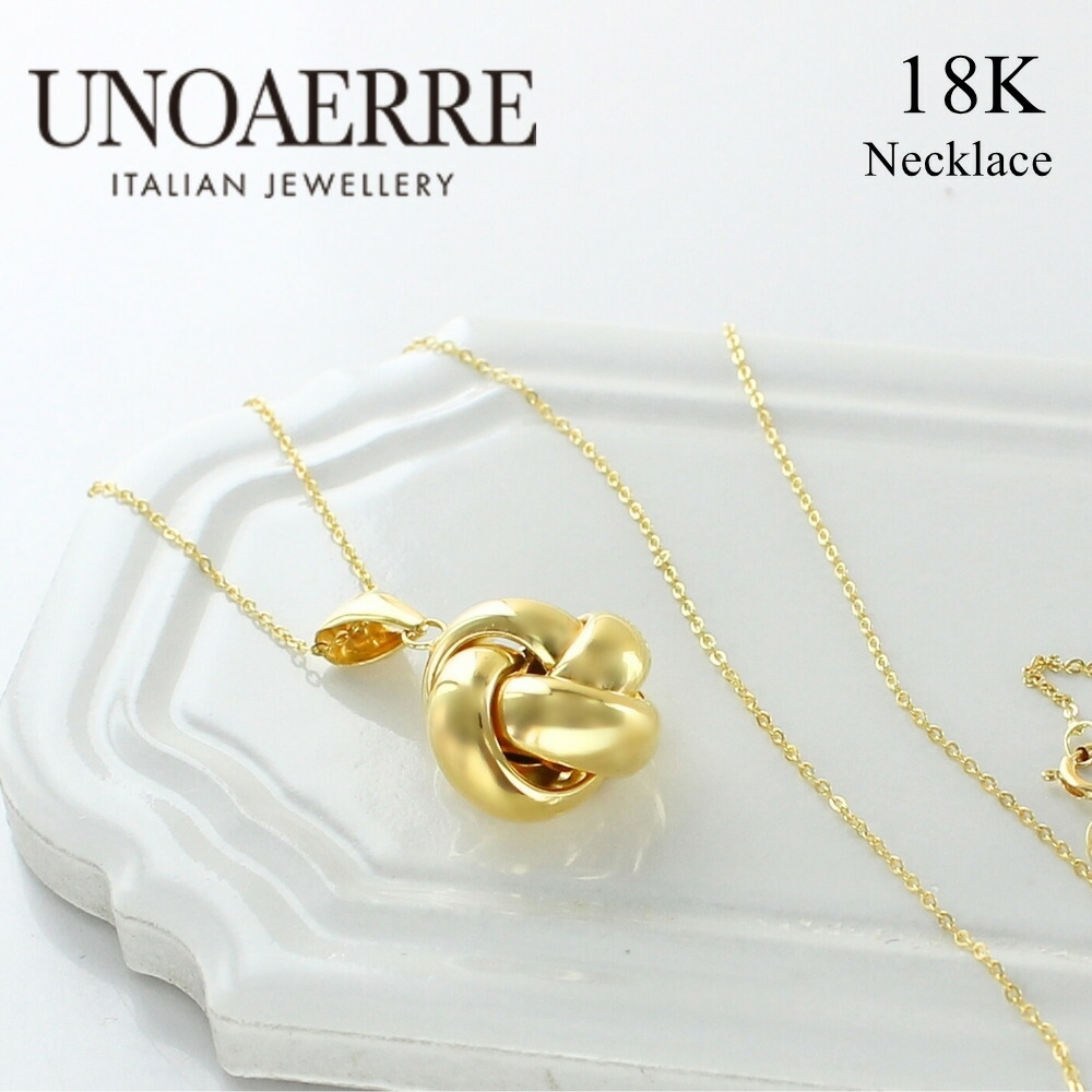 楽天市場】ウノアエレ ショッパー付き K18 ネックレス イエロー