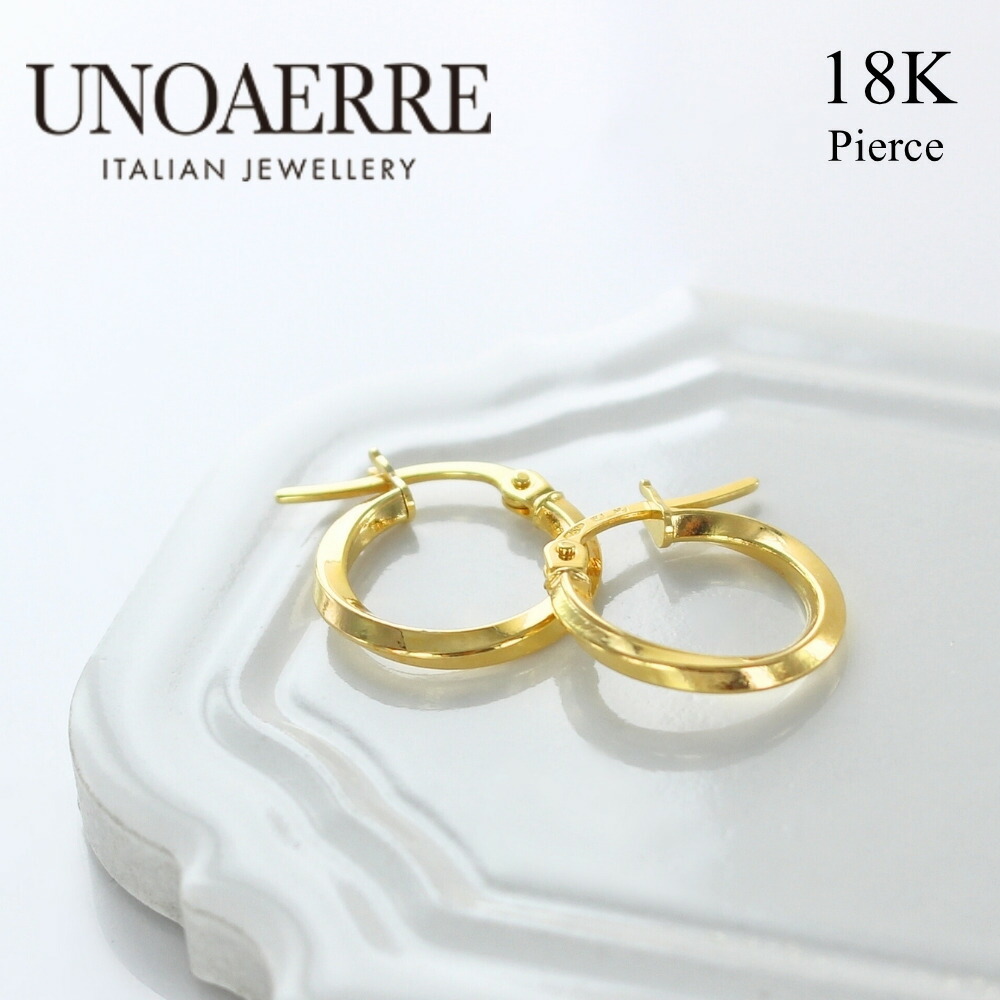 UNOAERRE ウノアエレ フープピアス K18 レディース イエローゴールド シンプル 上品 大人アクセサリー 女性 両耳ピアス おしゃれ イタリア製 18金 18K ギフト 彼女 母 妻 婚約 結婚記念日 成人 卒業 入学