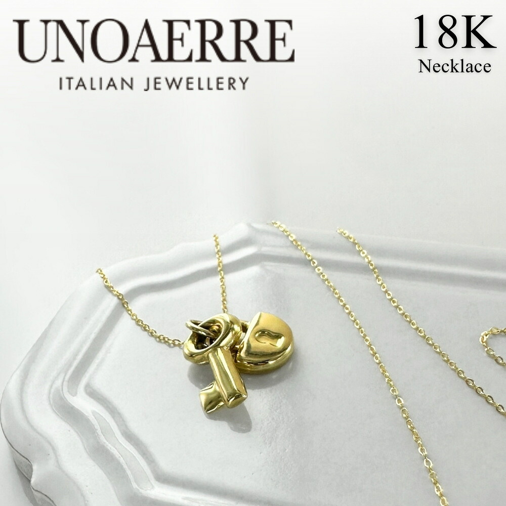 正規品 ショッパー付き ウノアエレ 18金 ゴールド ネックレス ペンダント K18 18K 日常使い 鍵モチーフ 幸運 お守り アイテム 金 イタリア製 おしゃれ シンプル 贈り物 女性 親友 彼女 母 妻 誕生日 婚約 結婚記念日 成人式 19歳 20歳 ギフト 成人 卒業 入学