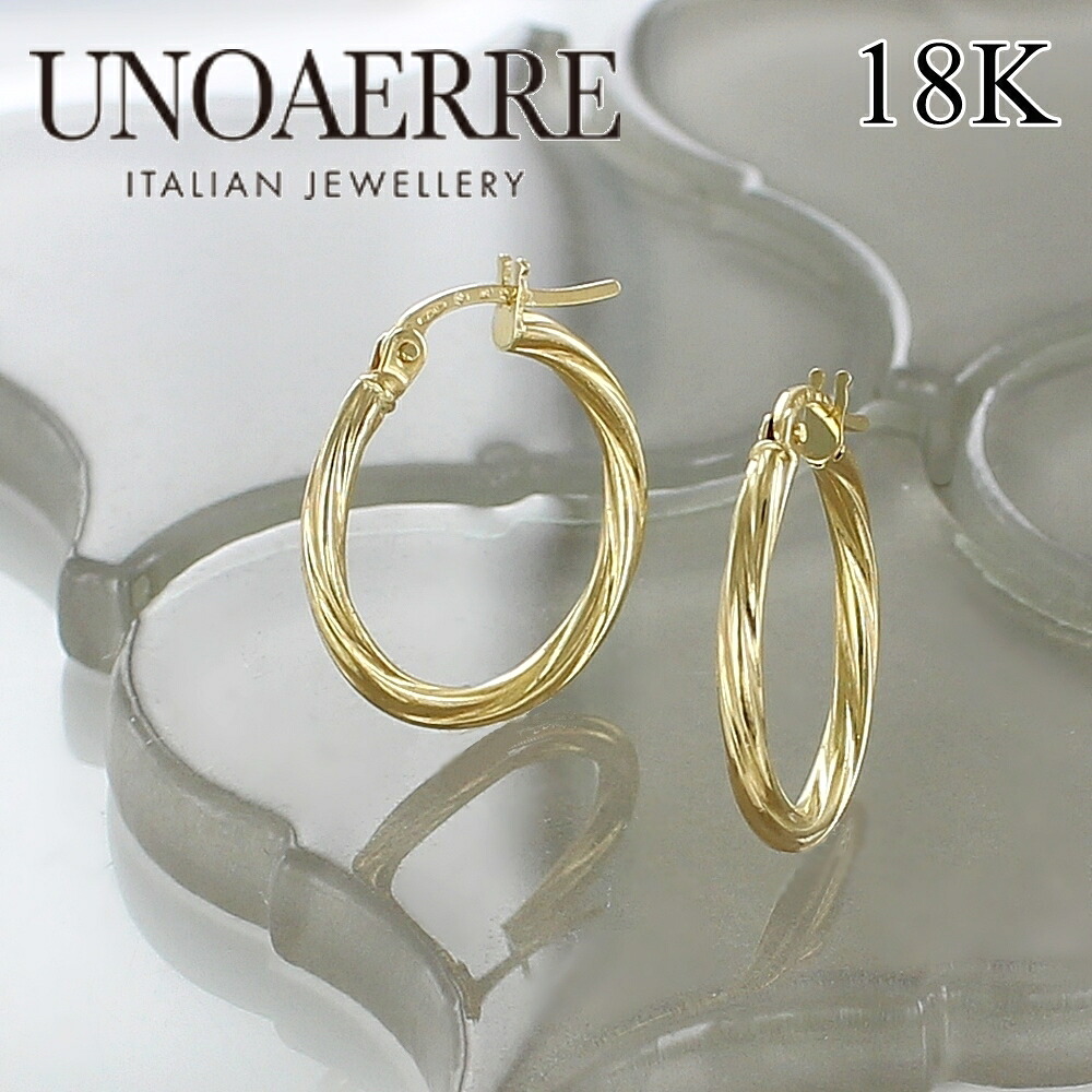 18金 ピアス ウノアエレ K18 フープピアス レディース 18K ゴールド 金 イタリア製 贈り物 成人式 19歳 20歳 女性 親友 彼女 母 妻 誕生日 婚約 結婚記念日 女性ギフト 成人 卒業 入学｜ブランド腕時計 nopple 32,370円