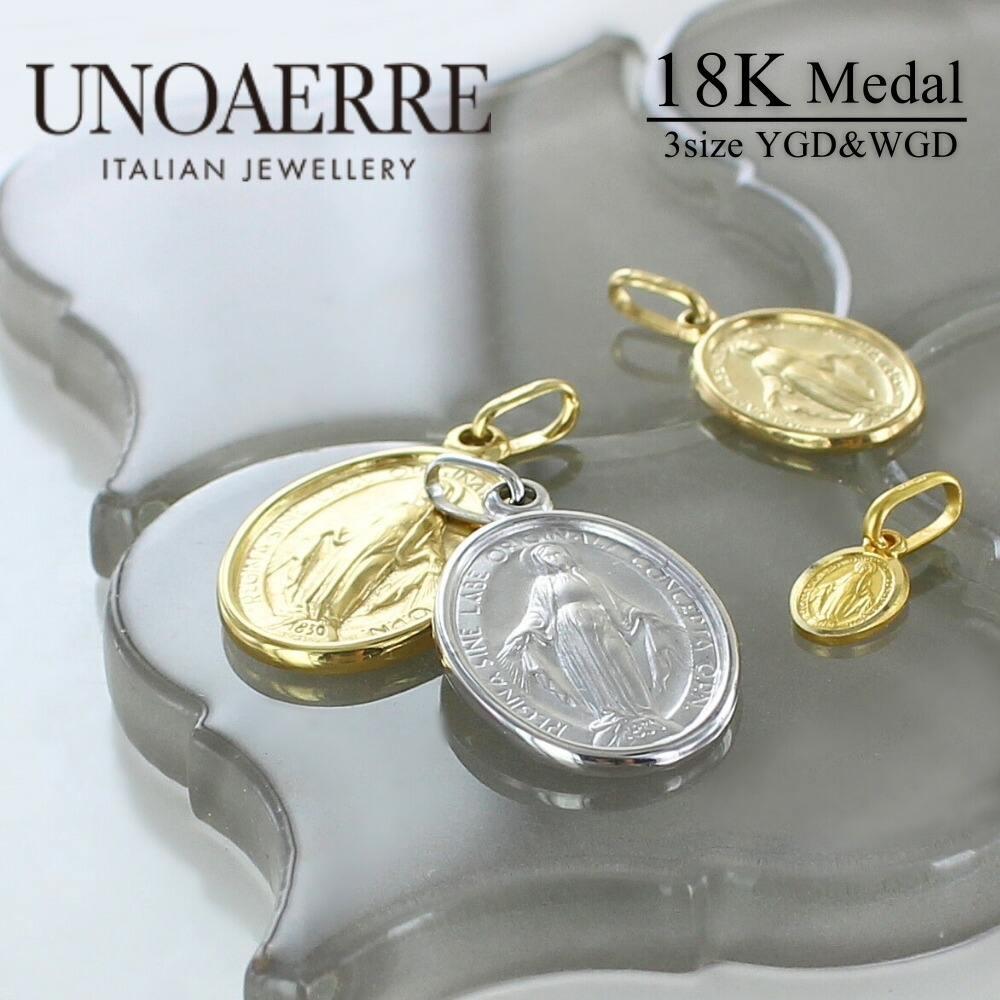 楽天市場】ウノアエレ K18 ゴールド メダイ 天使 ペンダントトップ