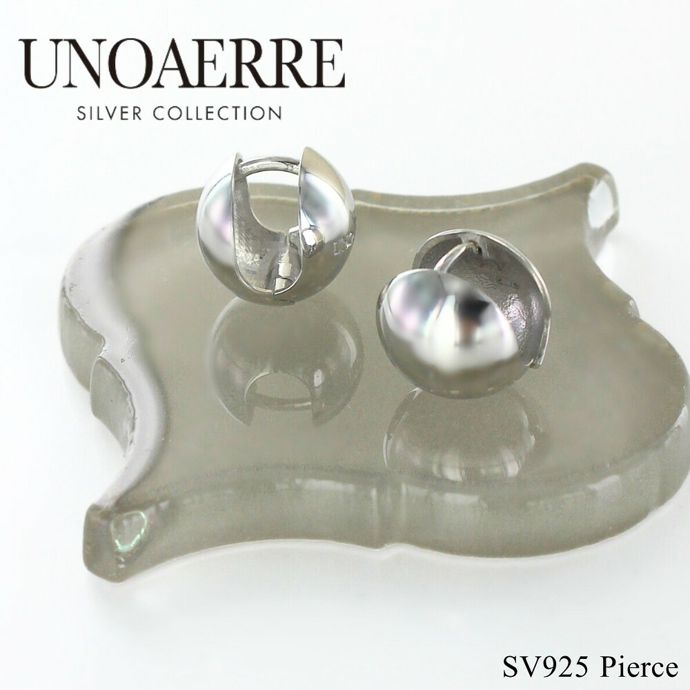 雑誌掲載 正規品 ショッパー付き UNOAERRE ウノアエレ ピアス シルバー925 ボールピアス レディース SILVER COLLECTION ロジウム イタリア ブランド ジュエリー プレゼント ギフト sv-uno-29874 成人 卒業 入学