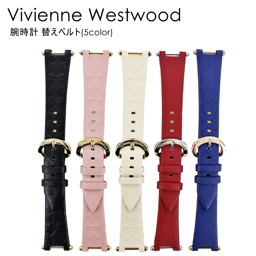 vv006-band-top.jpg