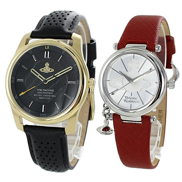 ペアウォッチ 腕時計 ヴィヴィアン ウエストウッド バレない 大人 ペアコーデ カップル 夫婦 両親 結婚式 結婚記念日 メンズ レディース レザー 革ベルト ブラック レッド Hazelwoodconst Com