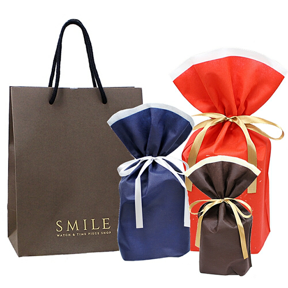 ギフト ラッピング ラッピング袋 用 手提げ紙袋つき 手さげ袋 紙袋 紙バック ギフトバッグ 贈り物 合格 入学 卒業 社会人 クリスマスプレゼント 22 安全 クリスマスギフトバッグ紙袋包装クラフト紙ボトムトートバッグ12個 Vladatk Kim Ba