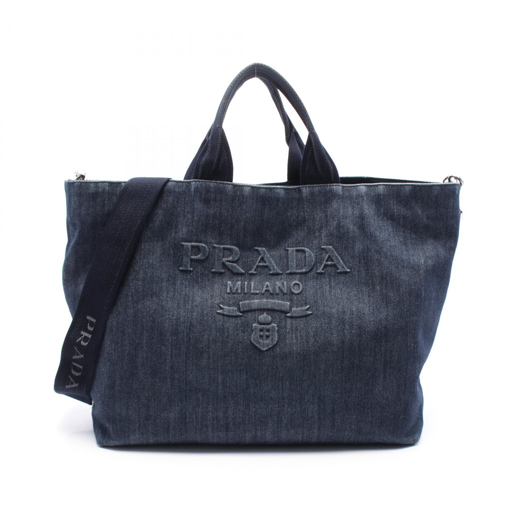 プラダ B1959V ナイロン 2way バッグ 楽天市場】≪5%OFFクーポン×P3倍≫プラダ PRADA TESSUTO DOUBLE