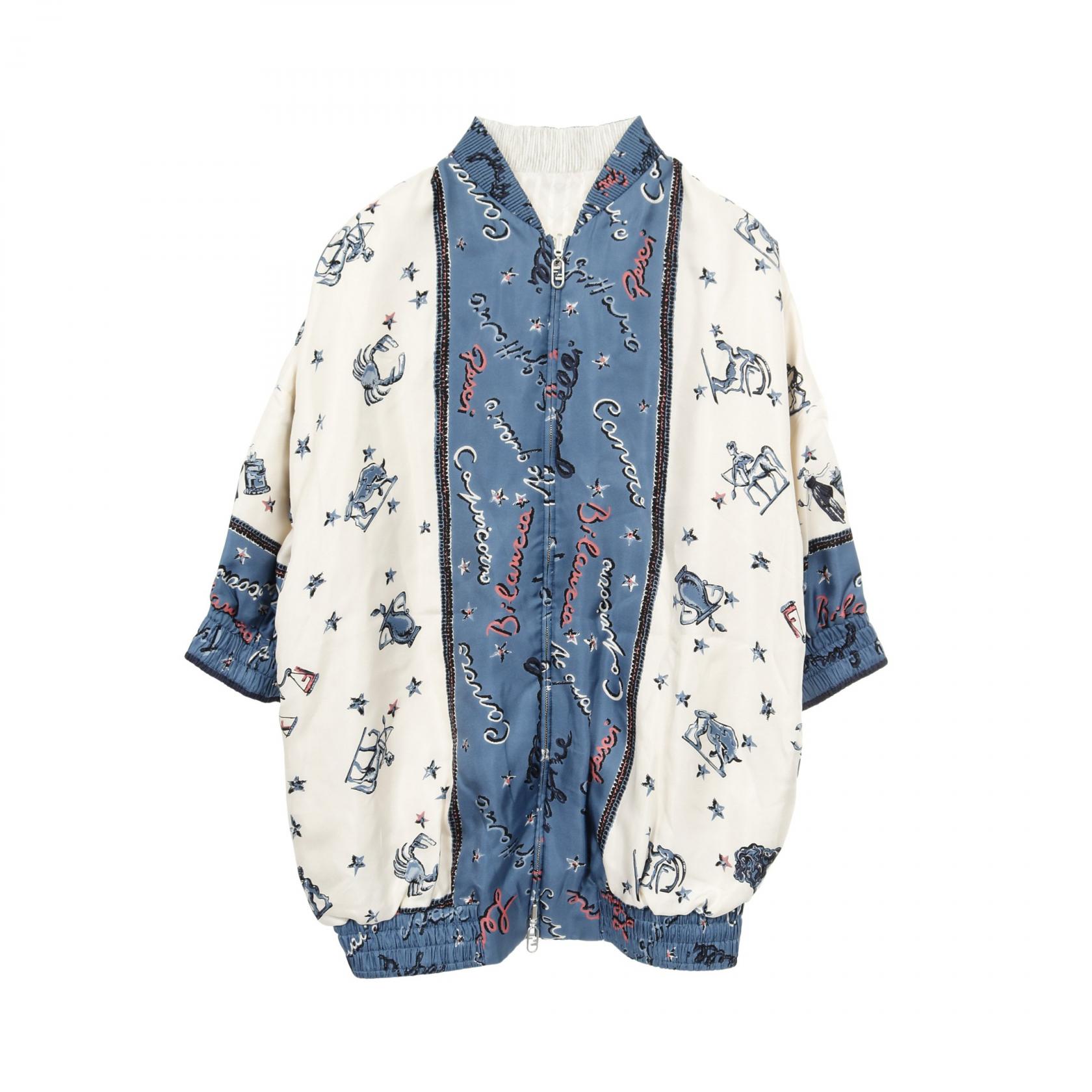 ≪5％OFFクーポン対象＆まとめ買い10%OFF≫フェンディ FENDI ASTROLOGY MOTIF リバーシブルブルゾン ブルゾン 衣料品 アウター シルク レディース ホワイト系 / ブルー系 / マルチカラー - 【中古】
