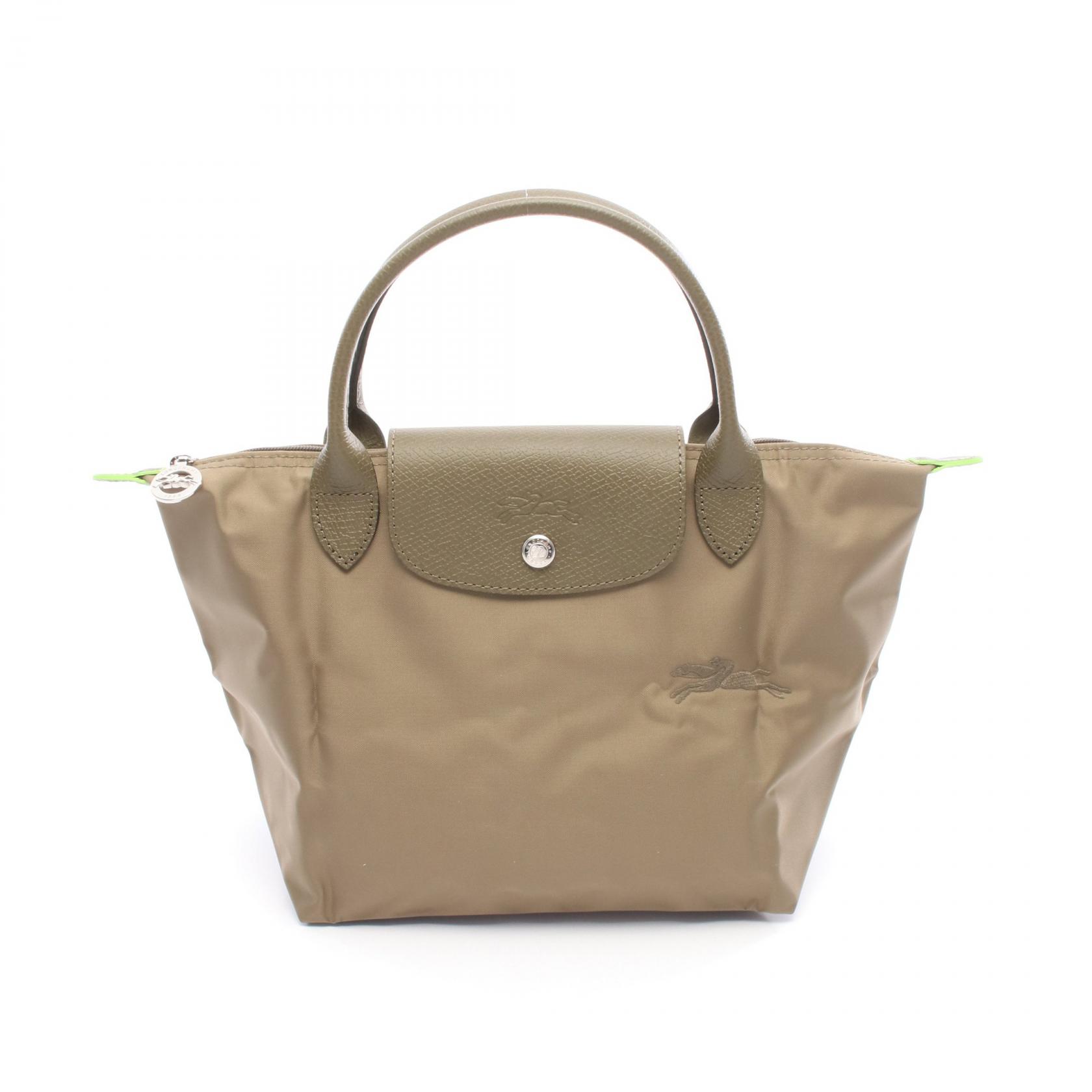 楽天市場】GOYARD ゴヤール トートバッグ サンルイ サンルイPM 鞄