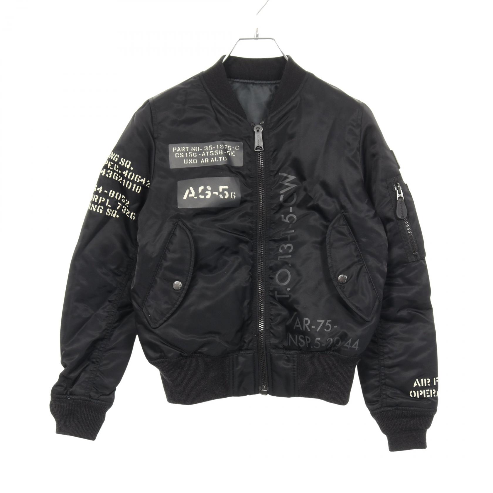 楽天市場】AVIREXアヴィレックス 【新品同様△】6252052 N-2B