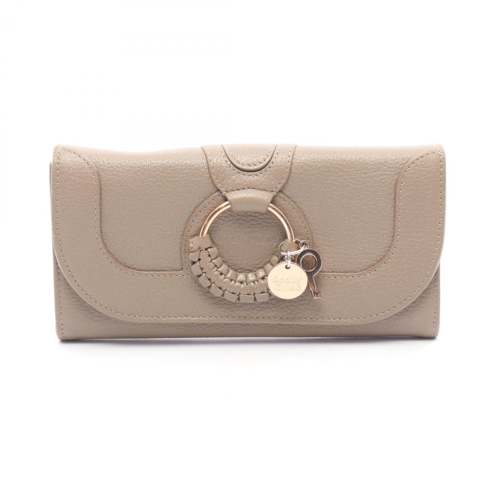 【全品5%OFF＆まとめ買い10%OFF】百貨店SALE