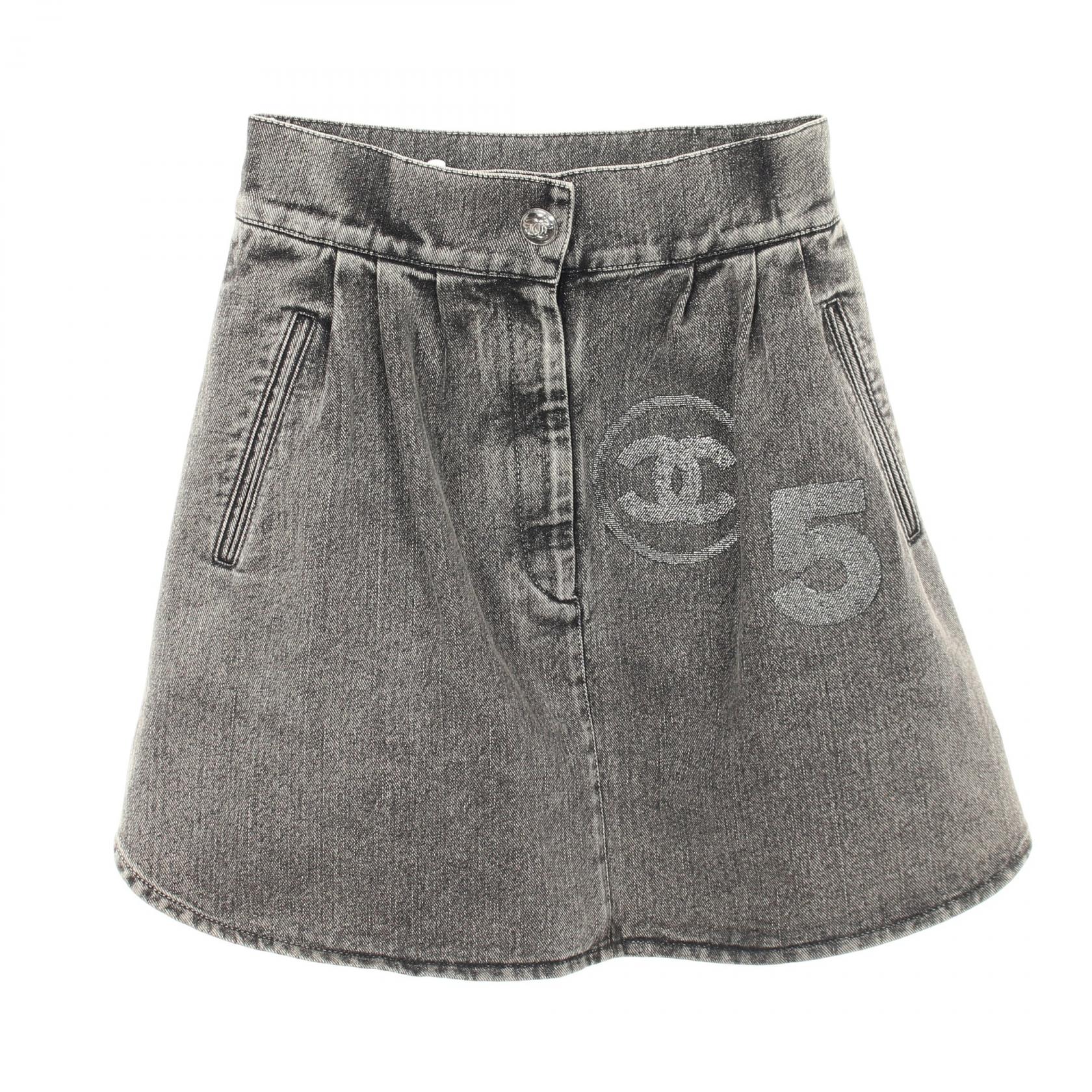 【全品5%OFF＆まとめ買い10%OFF】百貨店SALE