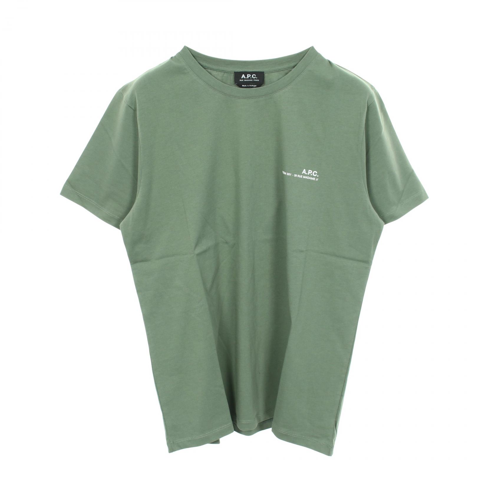 執り行なう中【全品5%OFF＆まとめ買い10%OFF】 トップス-メンズファッション