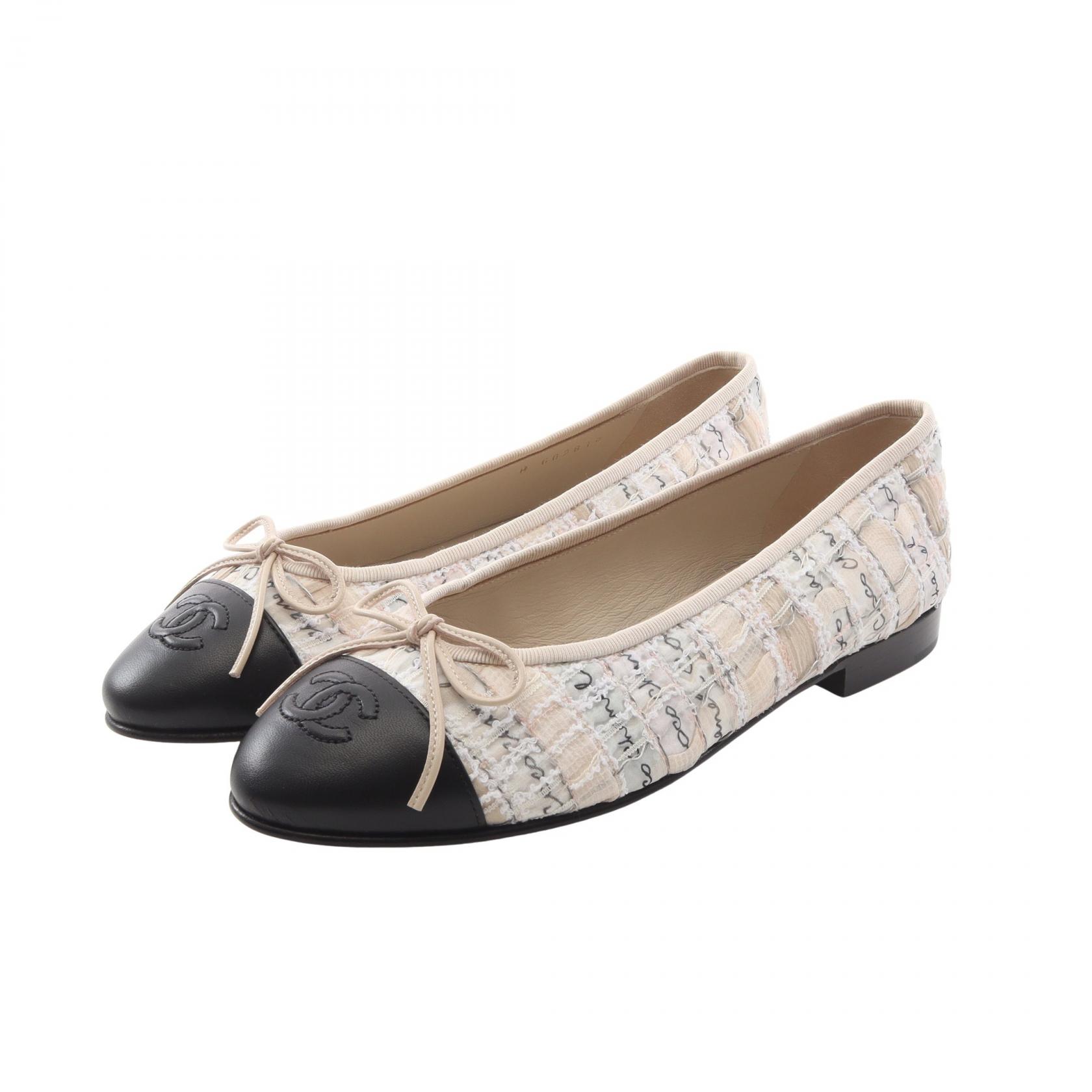 【全品5%OFF＆まとめ買い10%OFF】百貨店SALE