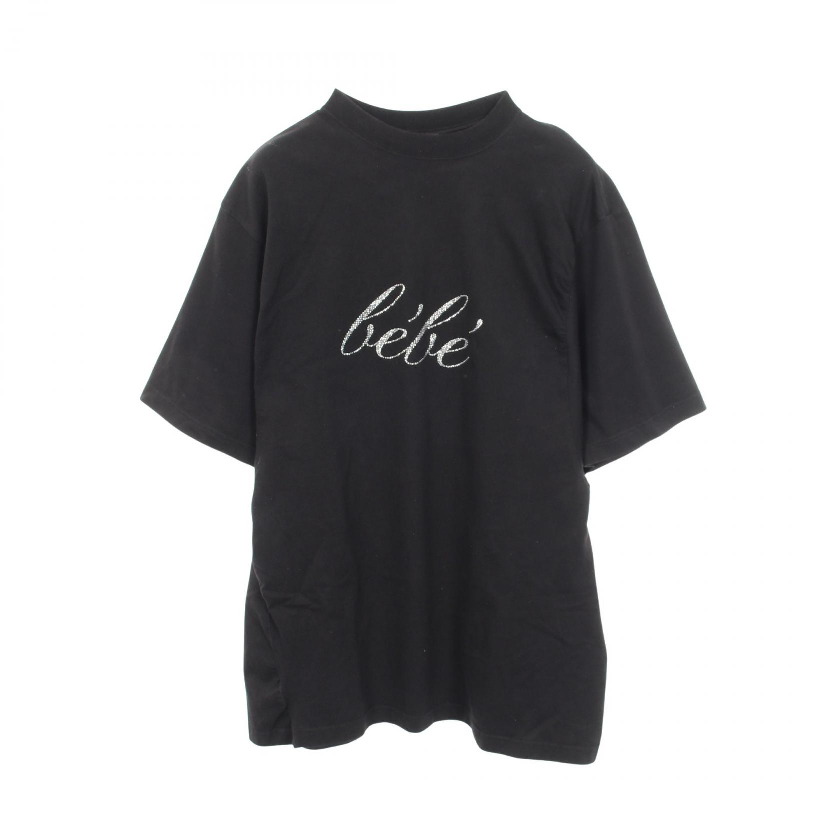 【全品5%OFF＆まとめ買い10%OFF】百貨店SALE