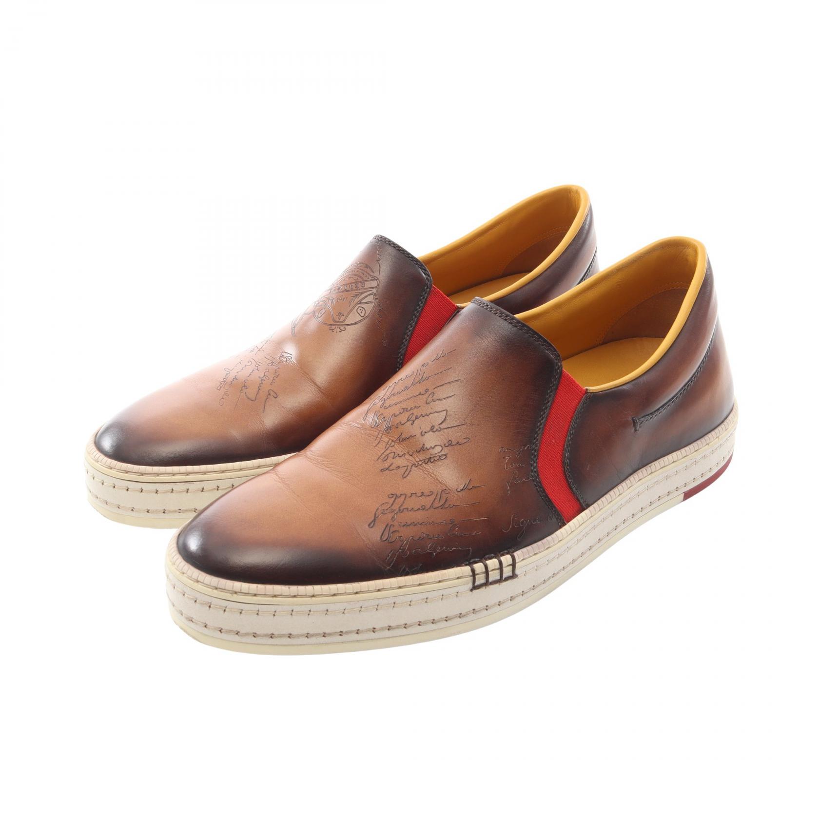 【全品5%OFF＆まとめ買い10%OFF】百貨店SALE