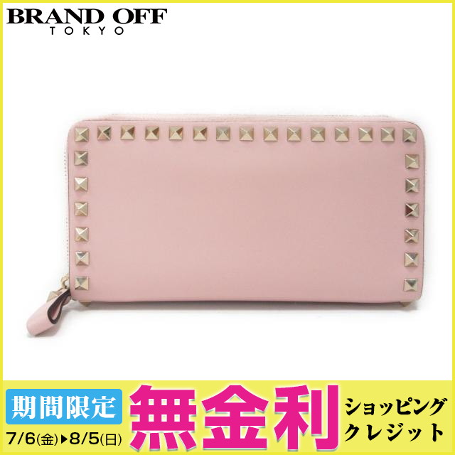 【】ヴァレンチノスタッズラウンド長財布財布レディースレザーピンク(KW2P0079BOL)