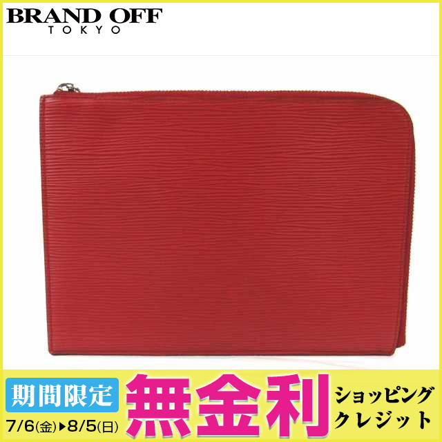ユーカナヤ KA047-005-0106 ロング HD店 チタン スタンダードタイプ 【メーカー在庫あり】 バリオス、バリオス2 ビレットレバーセット U-KANAYA