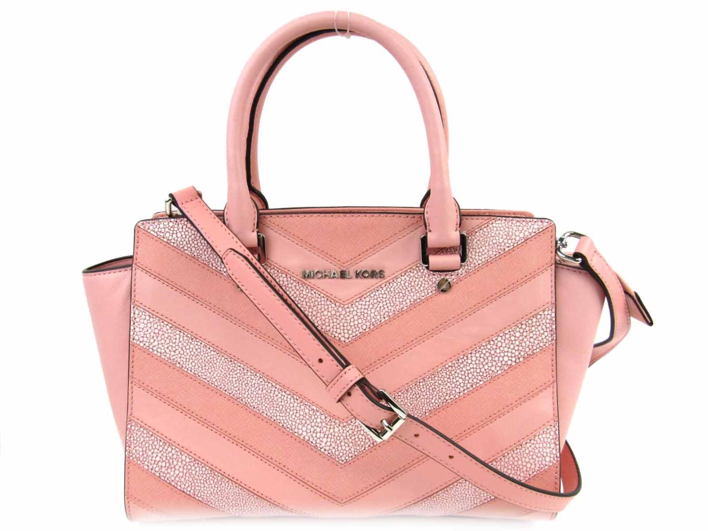 michael kors jewelry wholesale