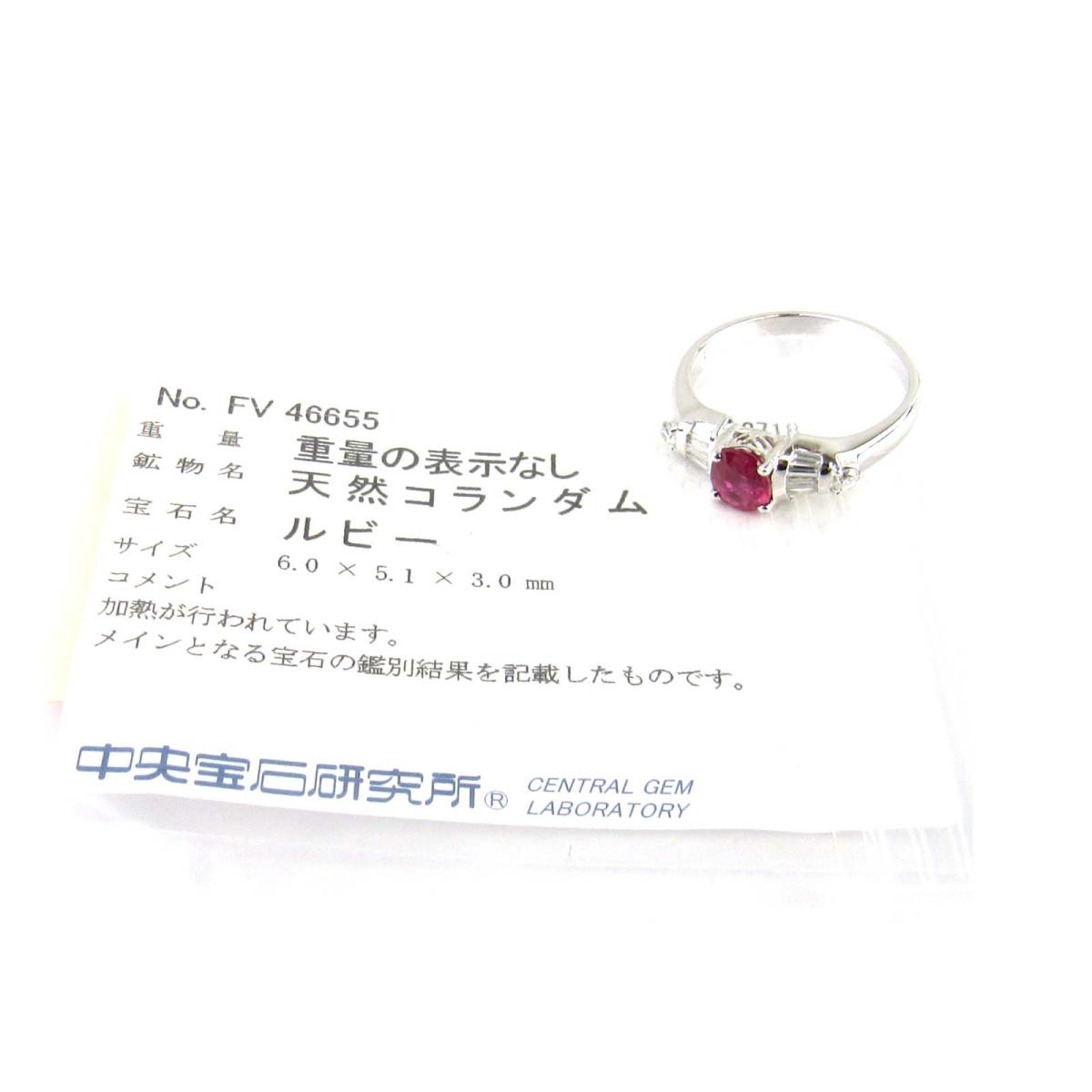 オメガ ルビー ふれあい イメージポケモンコレクション オメガ ルビー ふれあい イメージポケモンコレクション