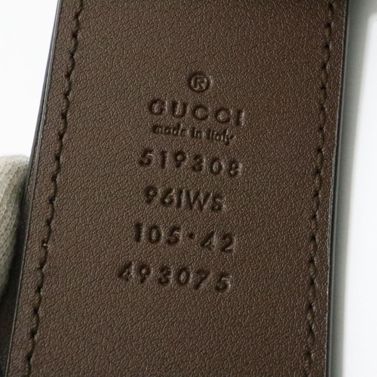 gucci 519308